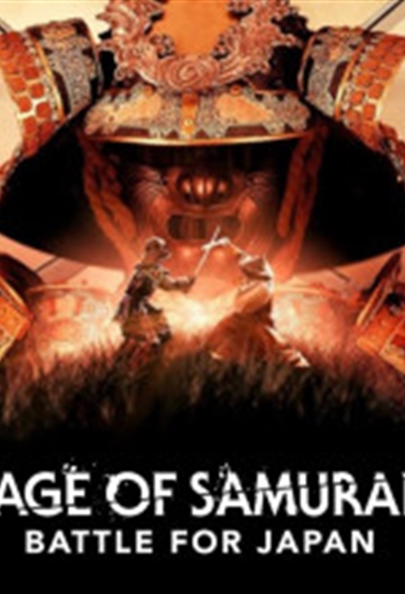  سریال سریال عصر سامورایی: نبرد برای ژاپن قسمت 4