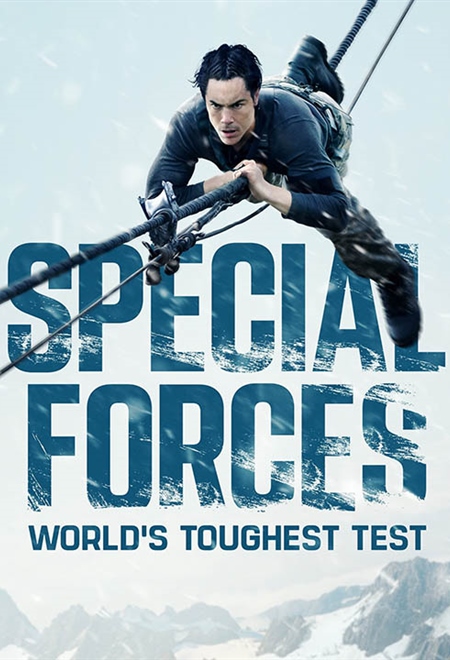  سریال سریال نیروهای ویژه: سخت ترین آزمون جهان قسمت 8