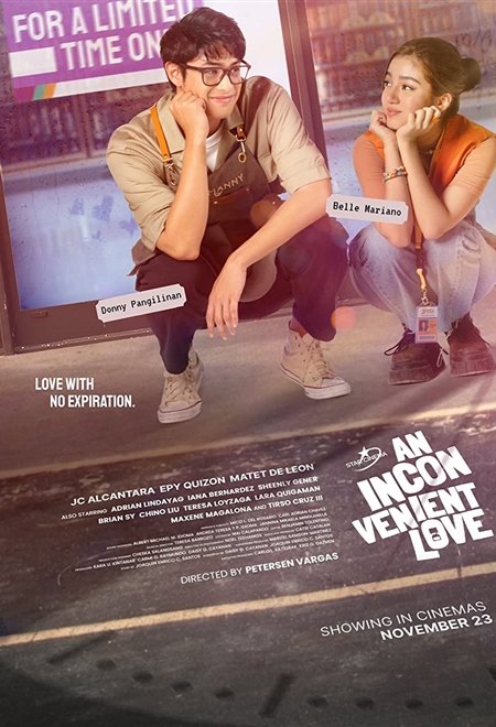  فیلم یک عشق ناخوشایند